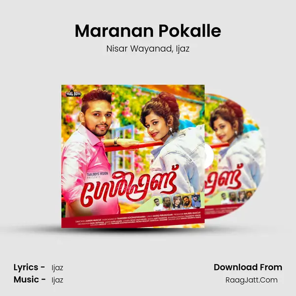 Maranan Pokalle mp3 song