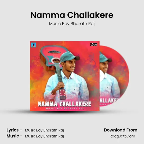 Namma Challakere mp3 song