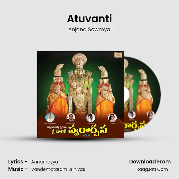 Atuvanti mp3 song