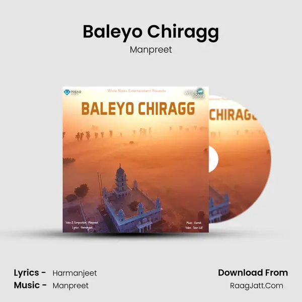 Baleyo Chiragg mp3 song