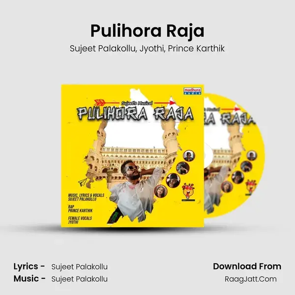 Pulihora Raja mp3 song