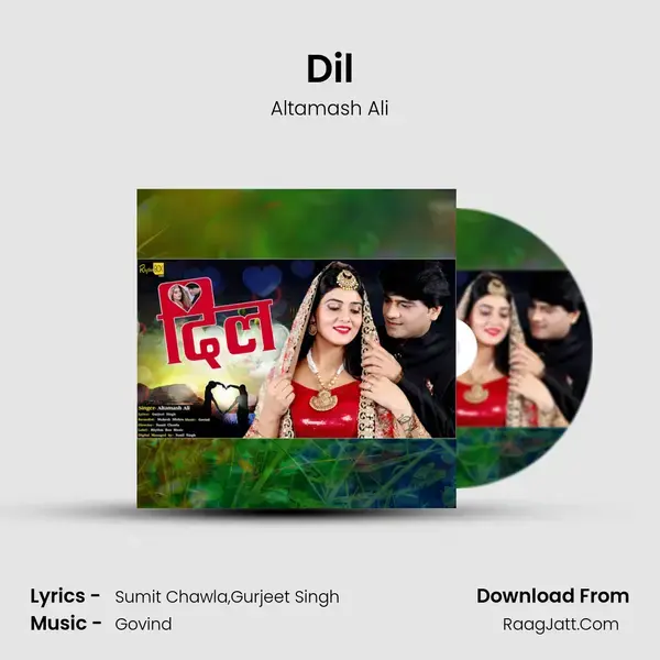 Dil mp3 song