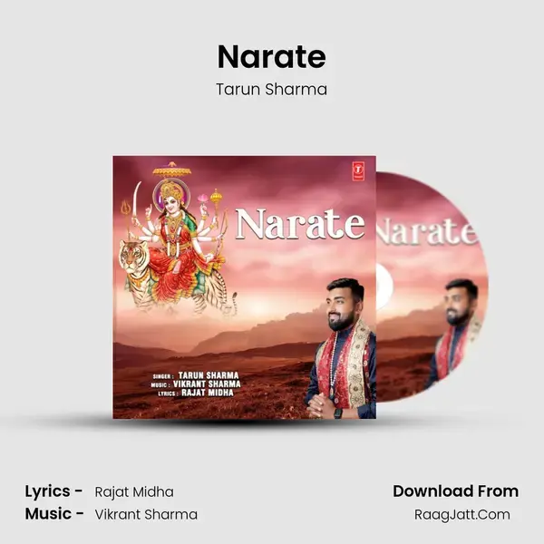 Narate mp3 song