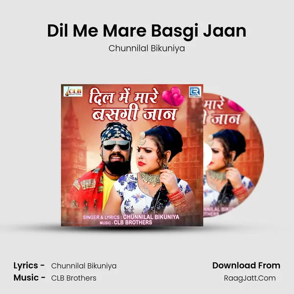 Dil Me Mare Basgi Jaan mp3 song