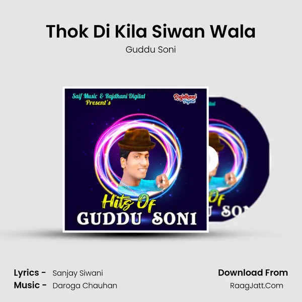 Thok Di Kila Siwan Wala mp3 song