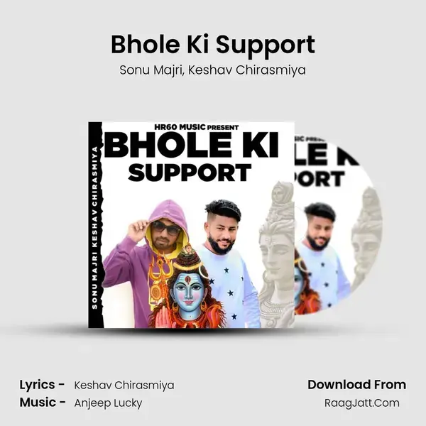 Bhole Ki Support mp3 song