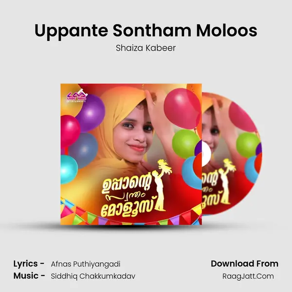 Uppante Sontham Moloos mp3 song