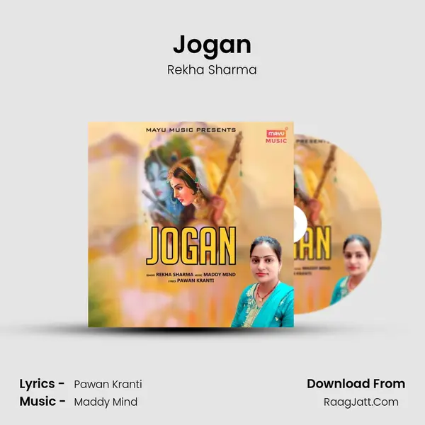 Jogan mp3 song