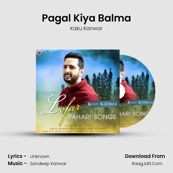 Pagal Kiya Balma mp3 song