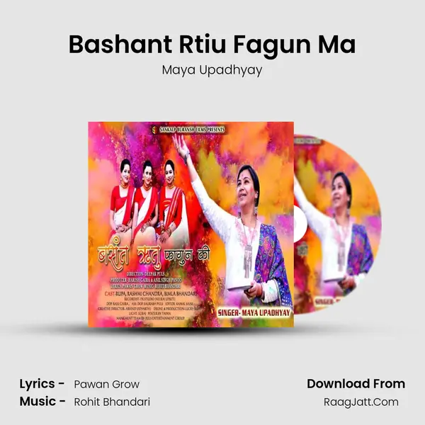 Bashant Rtiu Fagun Ma mp3 song