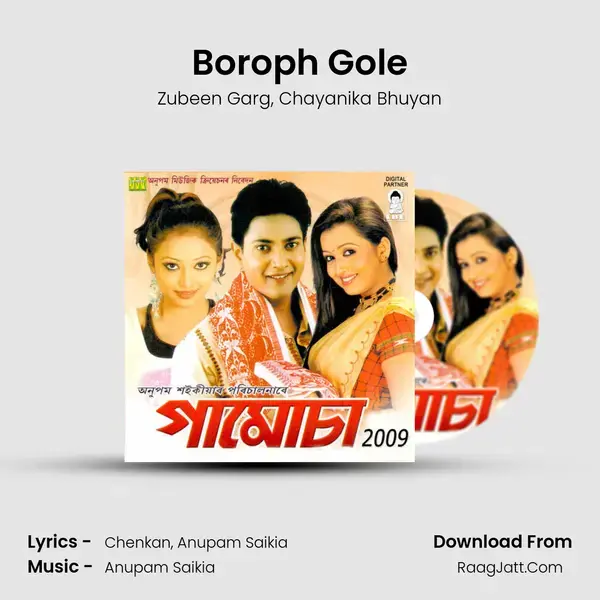 Boroph Gole mp3 song