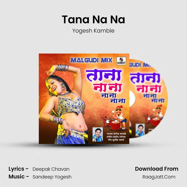 Tana Na Na mp3 song