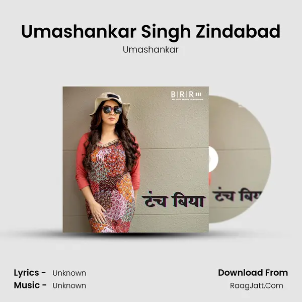 Umashankar Singh Zindabad Song mp3 | Umashankar