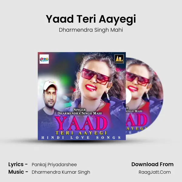 Yaad Teri Aayegi mp3 song