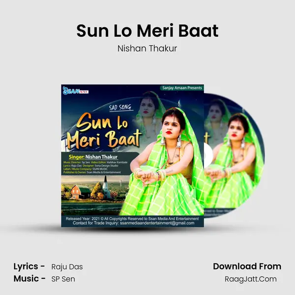 Sun Lo Meri Baat mp3 song