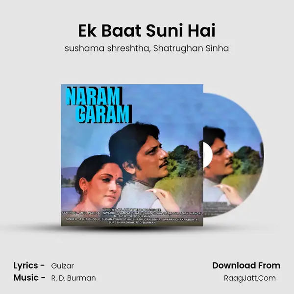 Ek Baat Suni Hai mp3 song