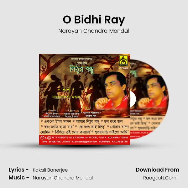 O Bidhi Ray mp3 song