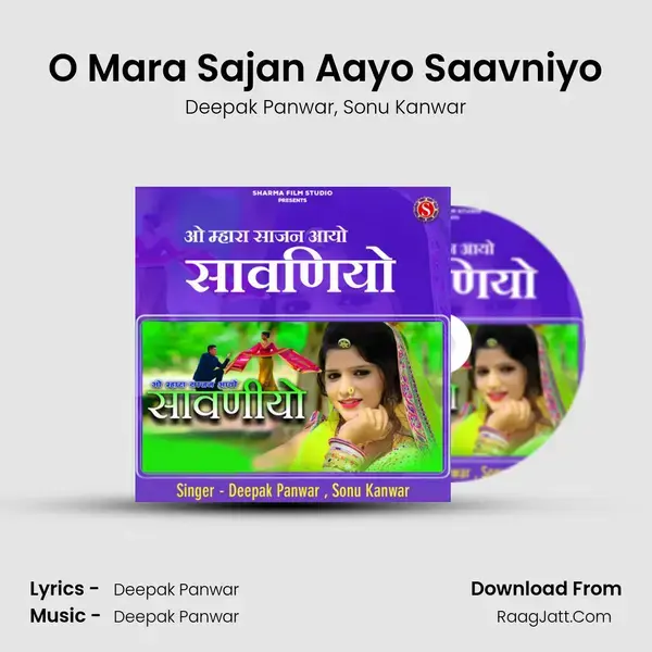 O Mara Sajan Aayo Saavniyo mp3 song