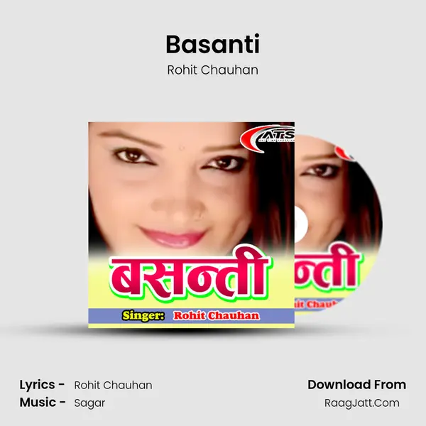 Basanti Song mp3 | Rohit Chauhan