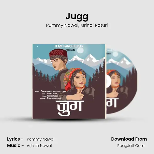 Jugg Song mp3 | Pummy Nawal