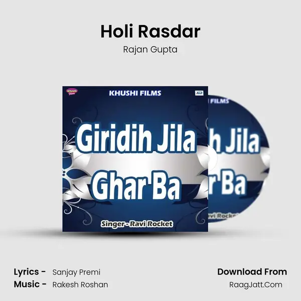 Holi Rasdar mp3 song