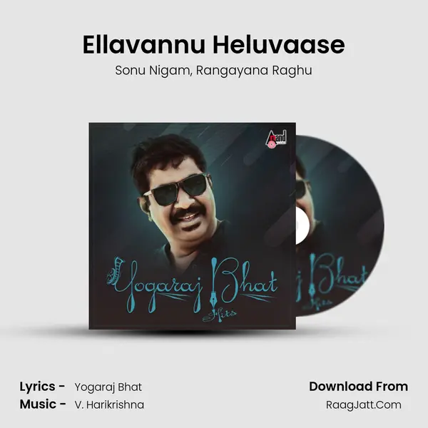 Ellavannu Heluvaase mp3 song