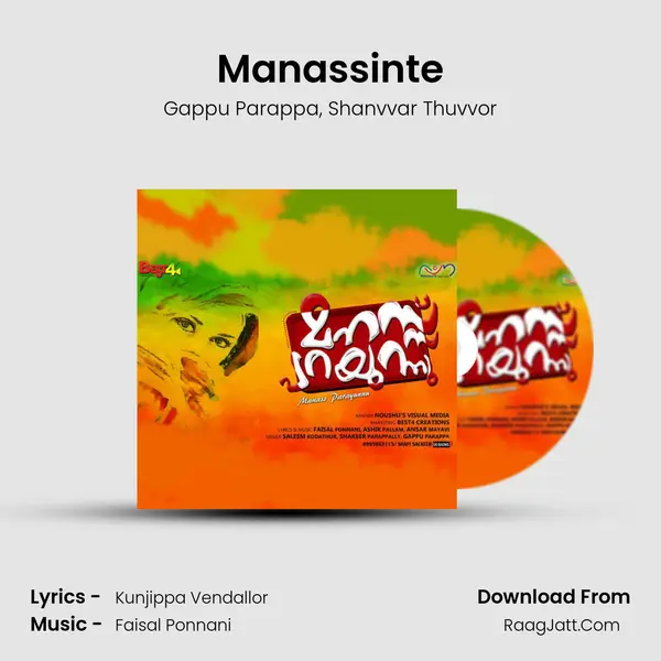 Manassinte mp3 song