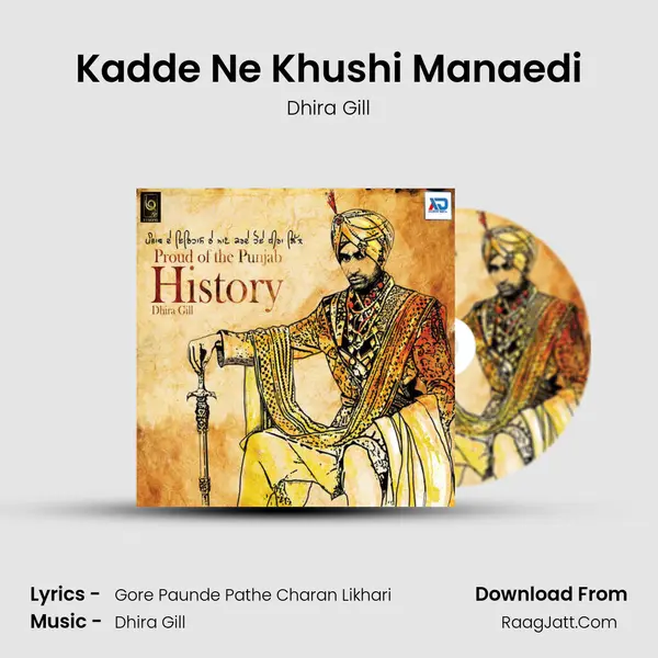 Kadde Ne Khushi Manaedi mp3 song