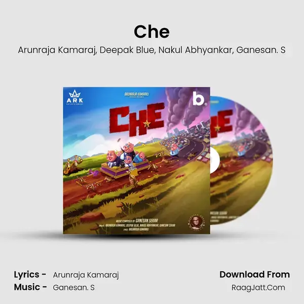 Che Song mp3 | Arunraja Kamaraj