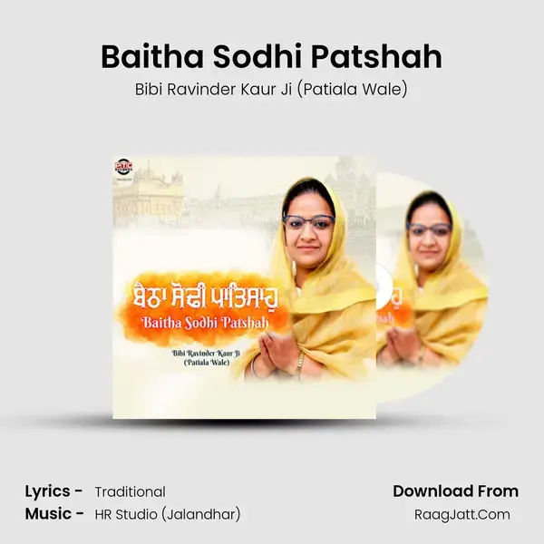 Baitha Sodhi Patshah mp3 song