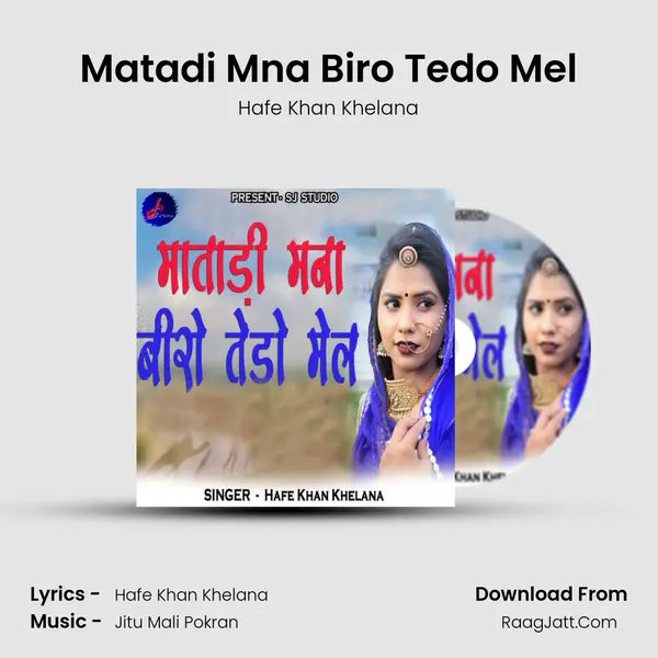 Matadi Mna Biro Tedo Mel mp3 song