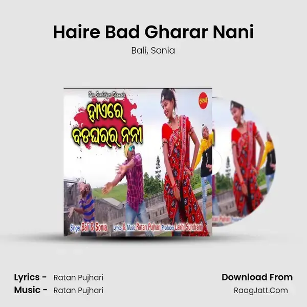 Haire Bad Gharar Nani mp3 song