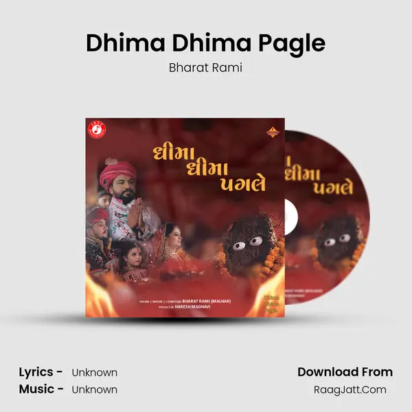 Dhima Dhima Pagle mp3 song