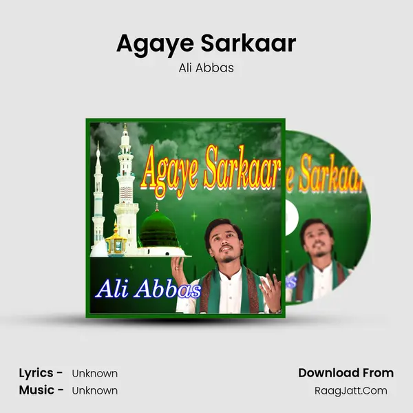 Agaye Sarkaar mp3 song