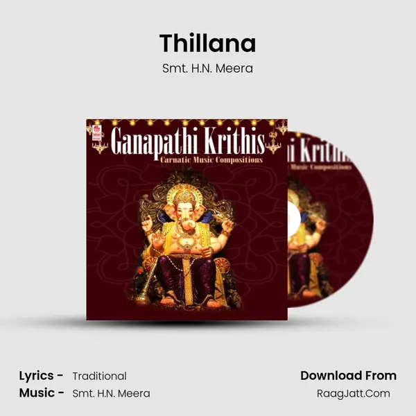 Thillana Song mp3 | Smt. H.N. Meera