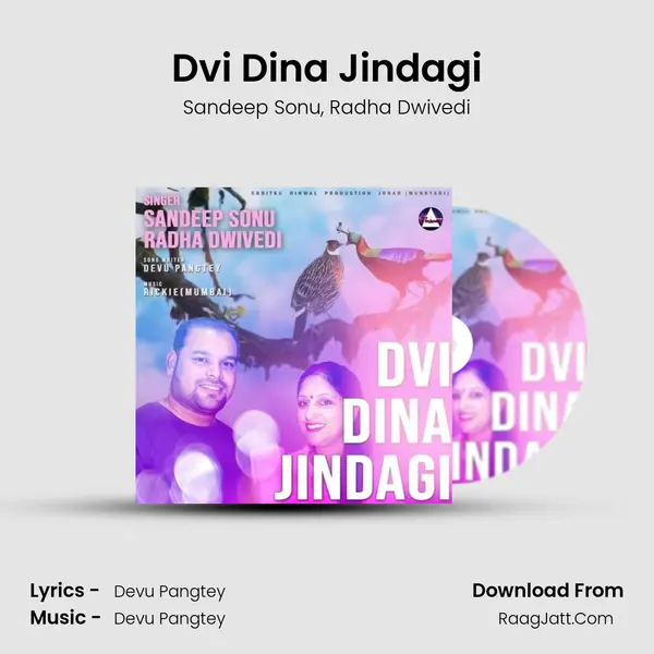 Dvi Dina Jindagi Song mp3 | Sandeep Sonu