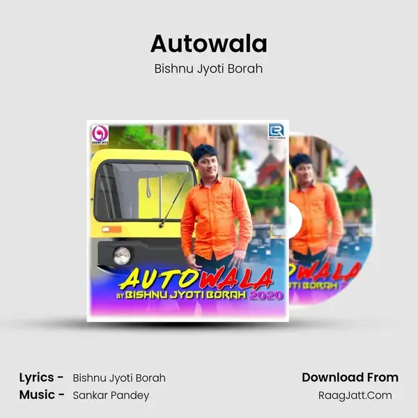 Autowala - 