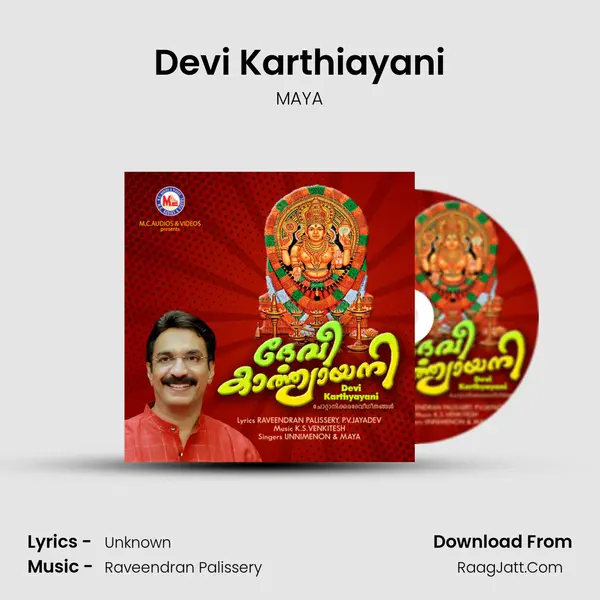 Devi Karthiayani mp3 song