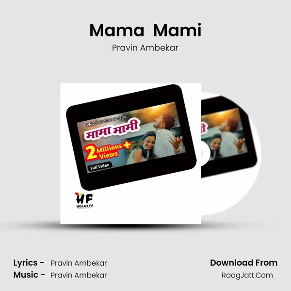 Mama  Mami mp3 song