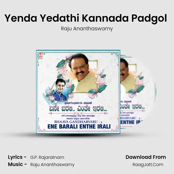 Yenda Yedathi Kannada Padgol (From Brahma Ninge Jodusthini) mp3 song