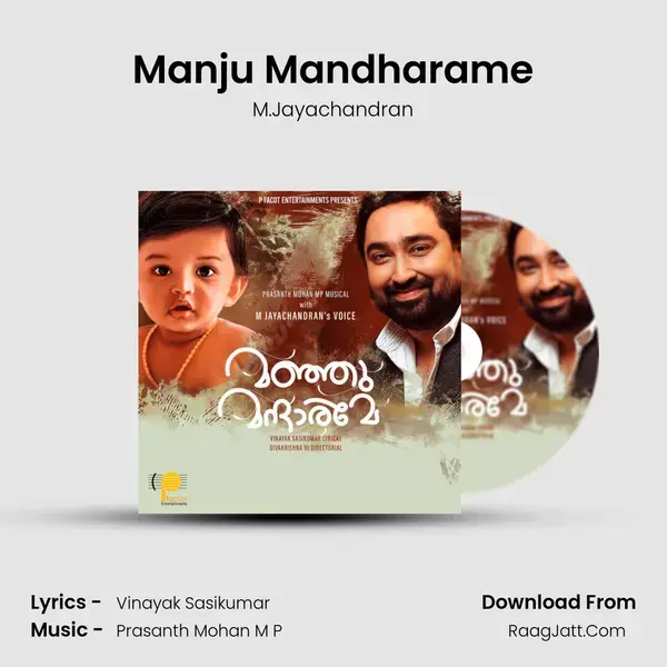 Manju Mandharame Song mp3 | M.Jayachandran