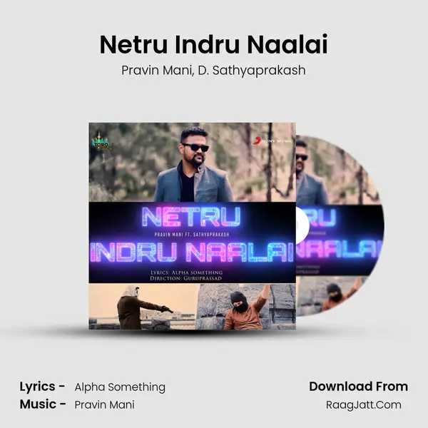 Netru Indru Naalai mp3 song