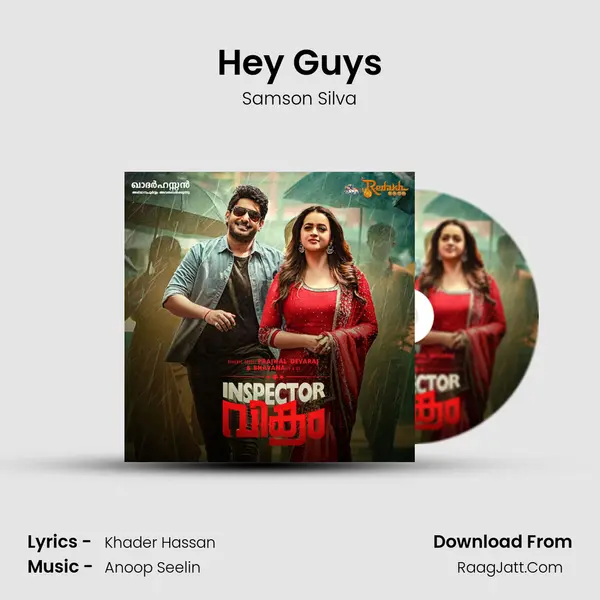 Hey Guys mp3 song