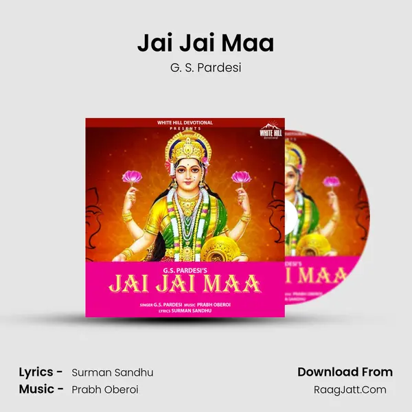 Jai Jai Maa mp3 song