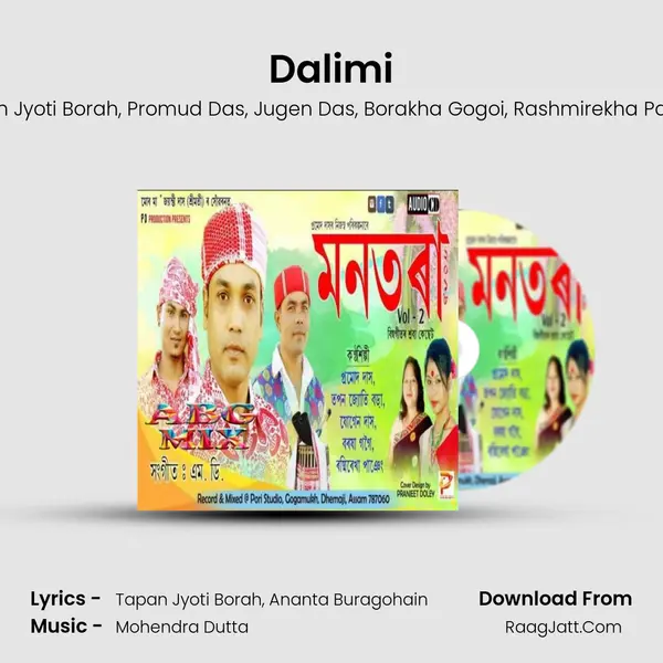 Dalimi mp3 song