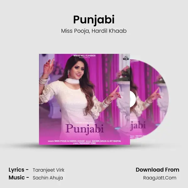 Punjabi mp3 song