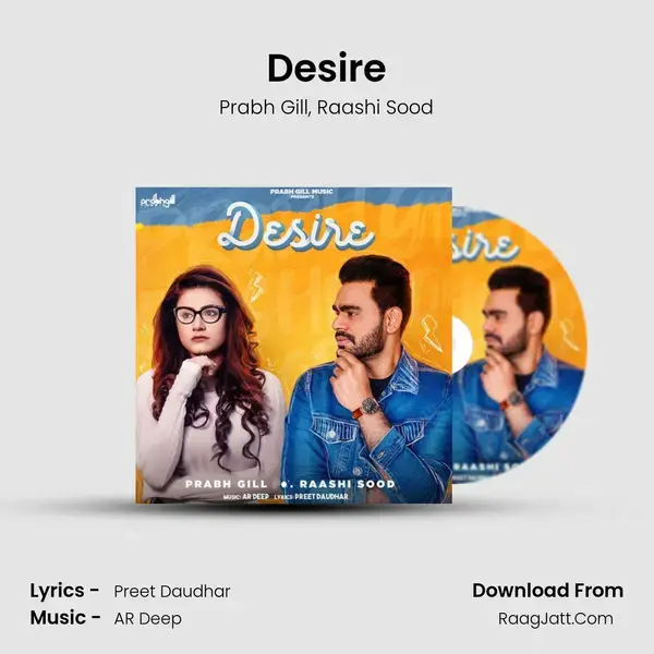 Desire mp3 song