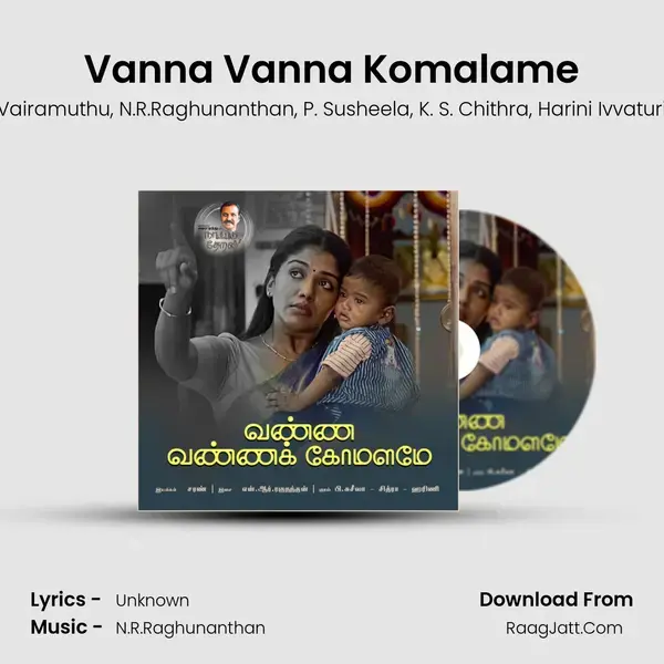 Vanna Vanna Komalame mp3 song