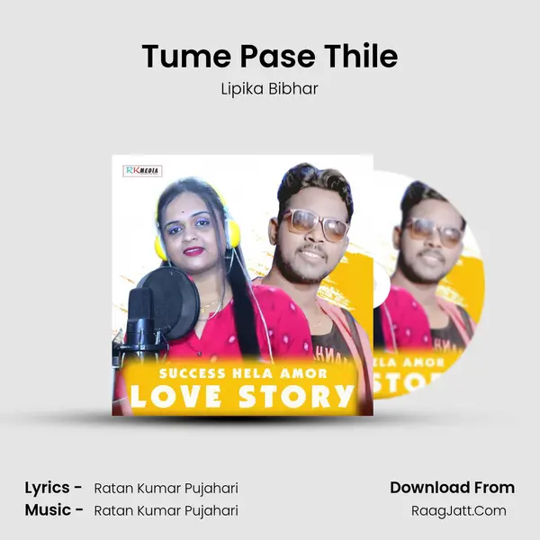 Tume Pase Thile Song mp3 | Lipika Bibhar