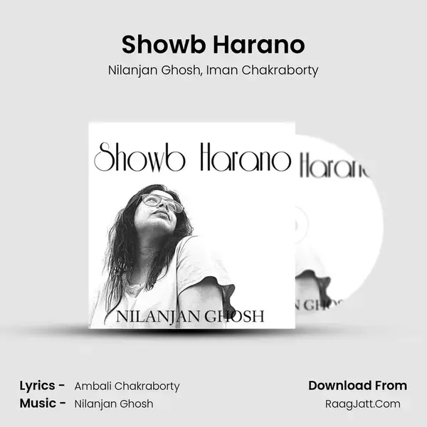 Showb Harano mp3 song